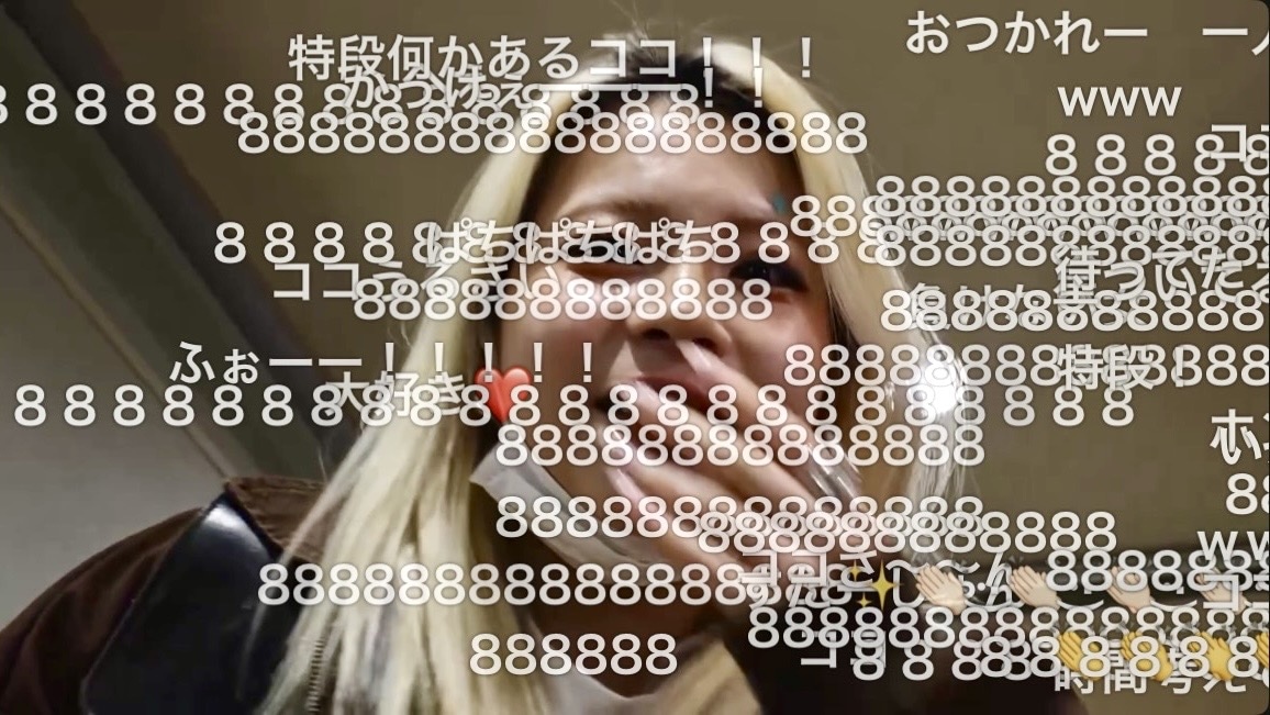 ニコニコ生放送視聴者に歓迎されるココ・パーティン・ココ（GANG PARADE）