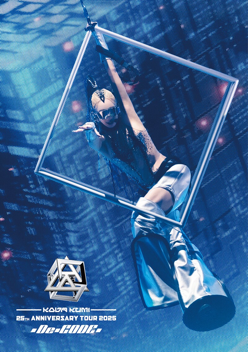 【倖田來未】25th ツアー De-CODE ロンT KODA KUMI 25th ANNIVERSARY TOUR 2025 ～De-CODE～」 - GOODS | 倖田