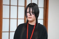 脱落したゲンジツユア。