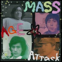 Massage Attack「1,000,000,000 Attack」ジャケット