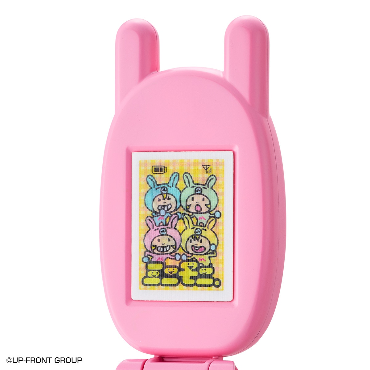 「Special Memorize ミニモニ。テレフォン」イメージ ©︎UP-FRONT GROUP