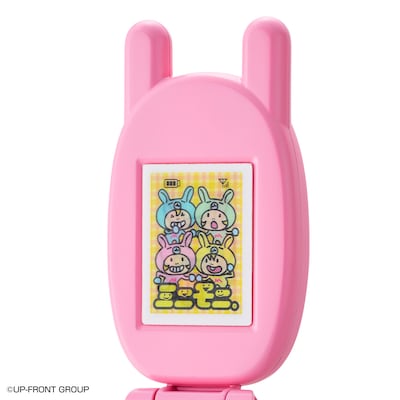 「Special Memorize ミニモニ。テレフォン」イメージ ©︎UP-FRONT GROUP