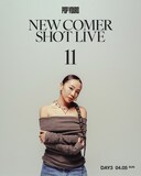 11（Photo by Jun Yokoyama / Design by Kabuto ）