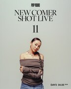 11（Photo by Jun Yokoyama / Design by Kabuto ）