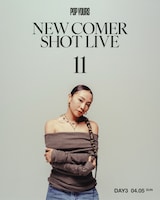 11（Photo by Jun Yokoyama / Design by Kabuto ）