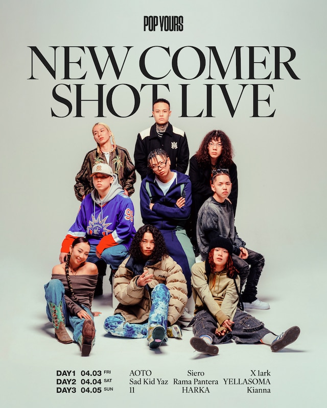 「POP YOURS 2026」のNEW COMER SHOT LIVEに出演する9人。（Photo by Jun Yokoyama / Design by Kabuto ）