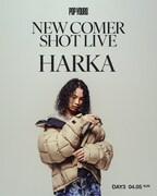 HARKA（Photo by Jun Yokoyama / Design by Kabuto ）