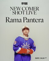 Rama Pantera（Photo by Jun Yokoyama / Design by Kabuto ）