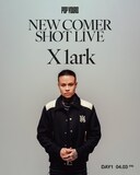 X 1ark（Photo by Jun Yokoyama / Design by Kabuto ）