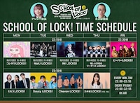 TOKYO FM「SCHOOL OF LOCK!」タイムスケジュール