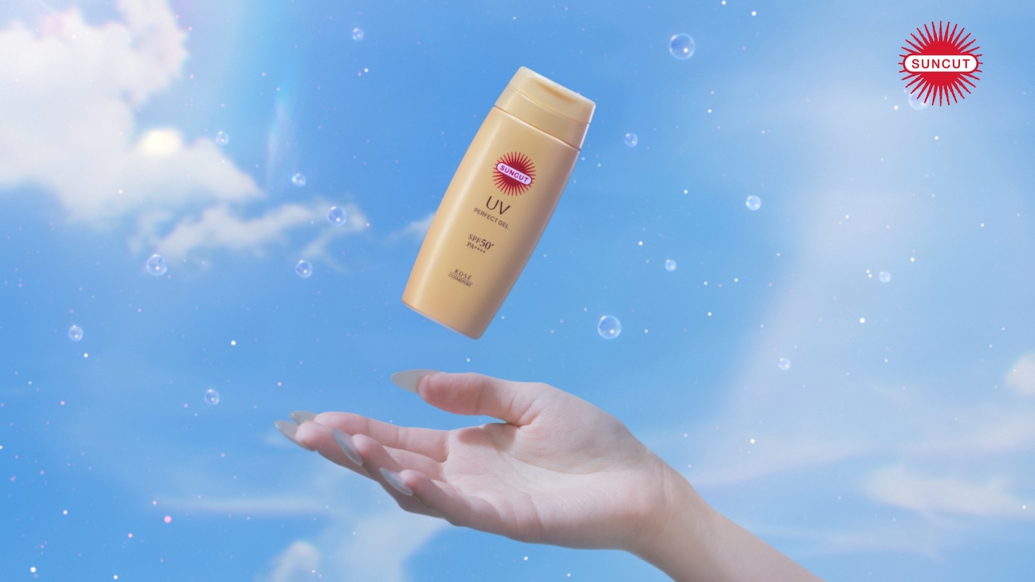 「サンカット」の新テレビCM「強さを、まとう。」編より。