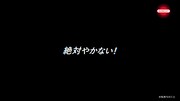 「サンカット」の新テレビCM「強さを、まとう。」編より。