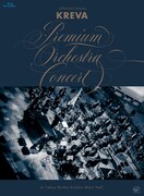 「billboard classics『KREVA Premium Orchestra Concert』 at Tokyo Bunka Kaikan Main Hall」Blu-ray盤ジャケット