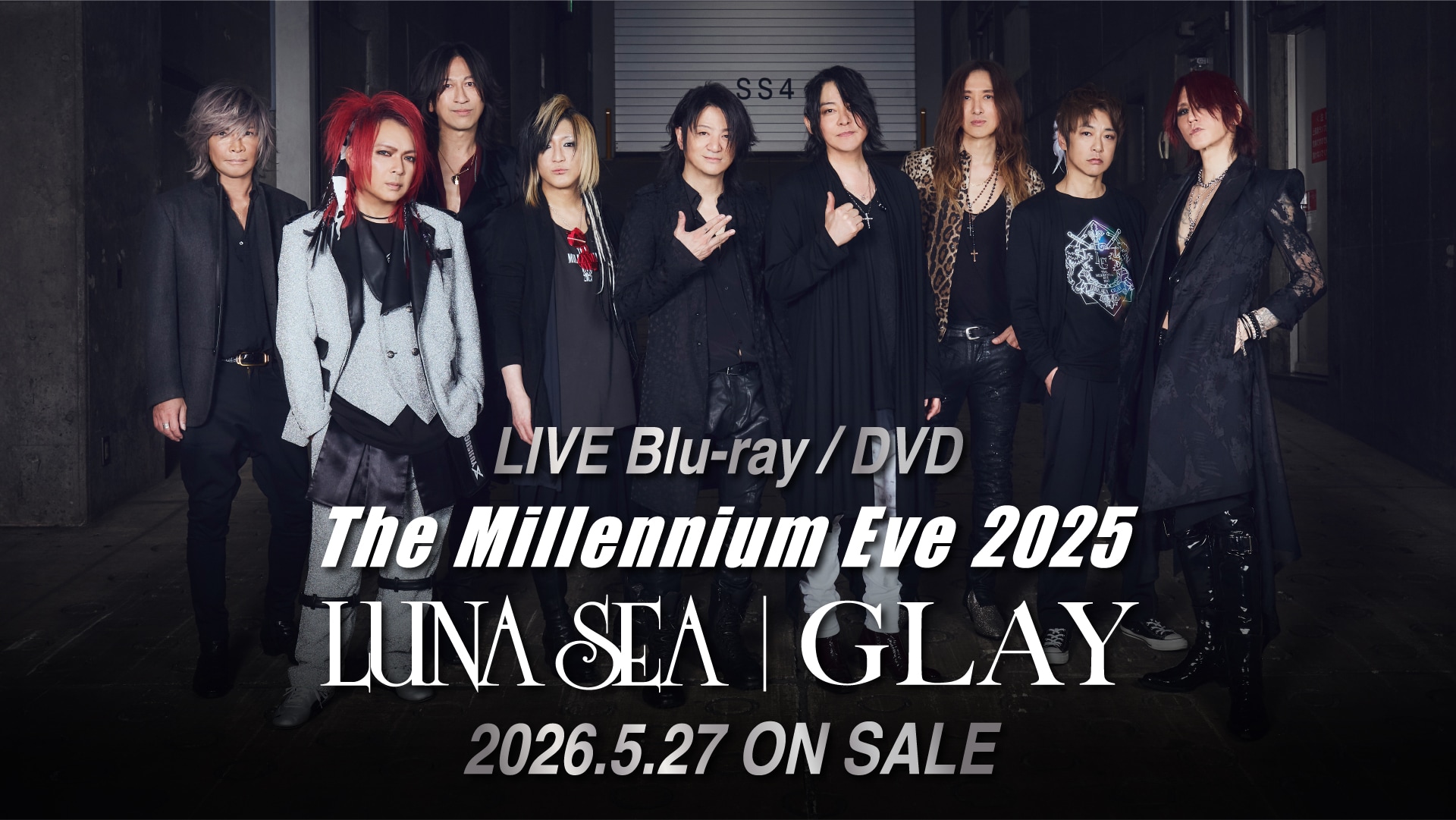 LUNA SEA「LUNATIC X'MAS 2025」振替日程が決定、バンド＆SUGIZOが
