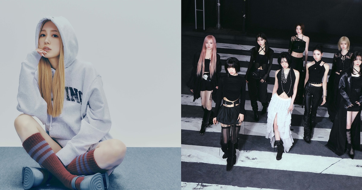 西野カナとNiziUのコラボレーションイメージ