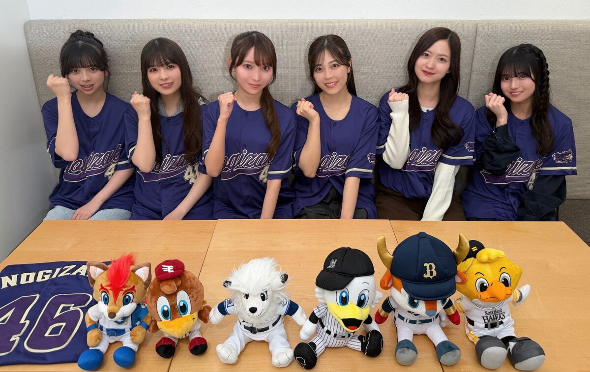 nogizaka_yakyu.jpg?impolicy=lt 