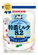 「特濃ミルク 8.2 塩ミルク」ビジュアル