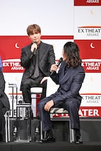 岩田剛典と岩本照。