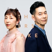 ハンバート ハンバート「笑ったり転んだり - From THE FISRT TAKE」配信ジャケット