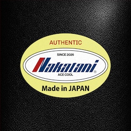 ACE COOLの新曲はC.O.S.A.プロデュース、ボクサーに自身重ね合わせた「Nakatani」