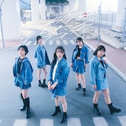 DayRe:「刹那的ロマンティック」ジャケット