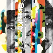 GAGLE「3 MEN KYO」ジャケット