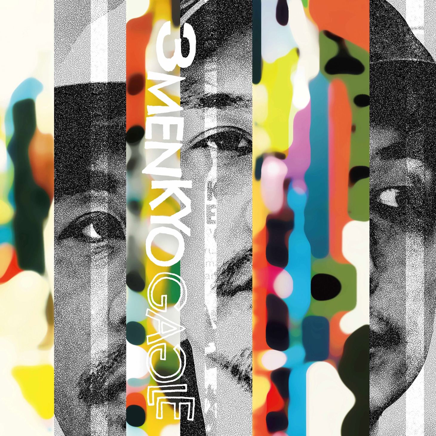 GAGLE「3 MEN KYO」ジャケット