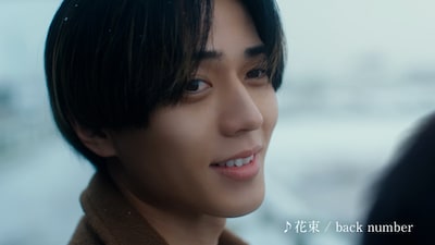 永瀬廉（King & Prince）。新CM「兄弟の物語『解放』編」より。