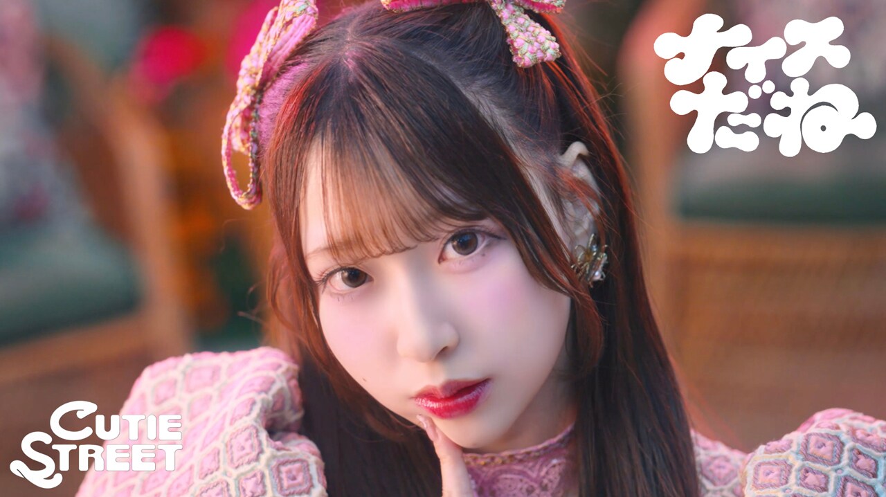 ゲスの極み乙女。「ストリーミング、CD、レコード」川谷絵音