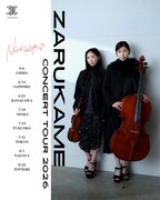 「ZARUKAME Concert Tour 2026 NEW WORLD」告知ビジュアル