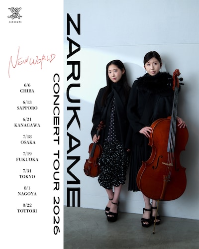 「ZARUKAME Concert Tour 2026 NEW WORLD」告知ビジュアル