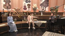 「クラシックTV」より。左から鈴木愛理、山寺宏一、清塚信也。（写真提供：NHK）