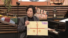 清塚信也（写真提供：NHK）