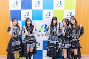 タイトル未定がアイドルフェス開催、北海道安平町で2DAYS