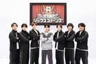 亀梨和也、松たか子らがSixTONESの6周年を祝福「6SixTONES」第2弾で水槽UFOキャッチャー