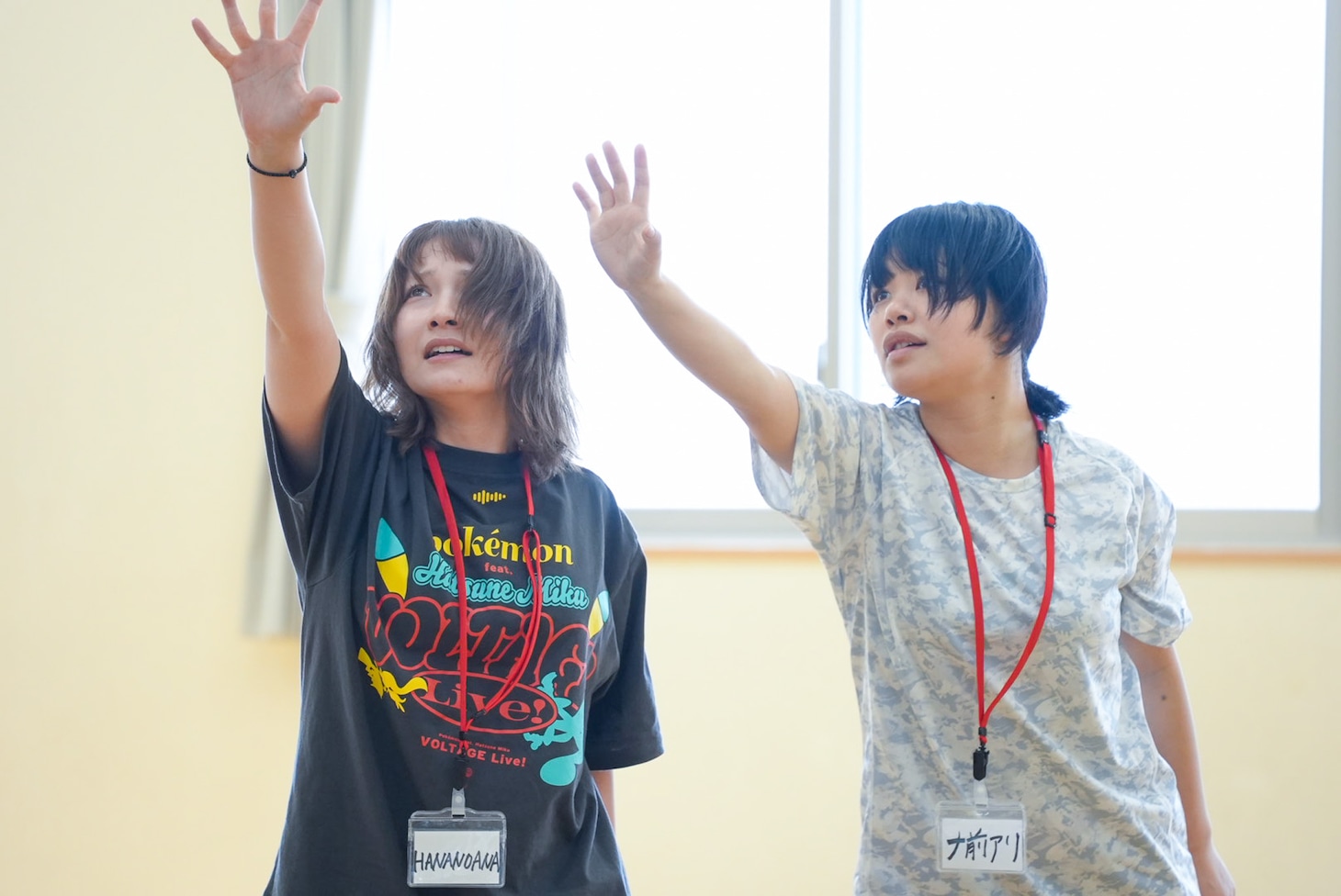 ドリームキャッチ（HANANOANA、ナ前アリ）