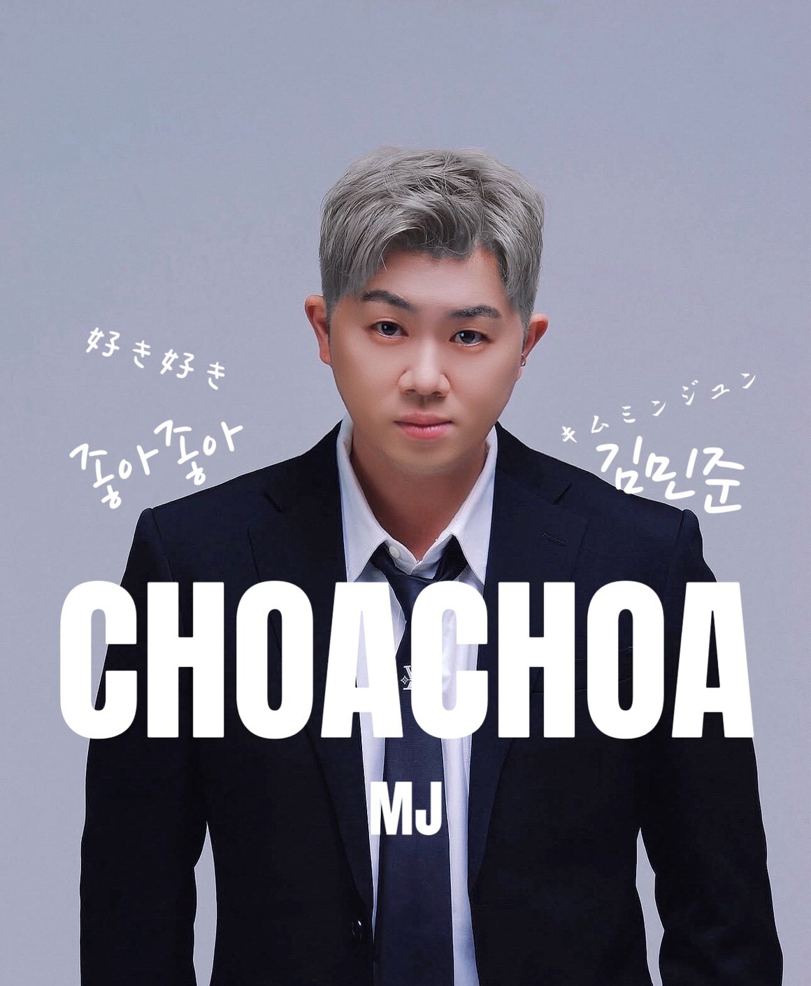 大阪拠点の韓国人ソロアーティスト・MJが1stシングル発表、タイトルは