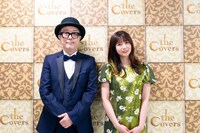 「The Covers スプリング・ロックフェス」MC陣。©︎NHK