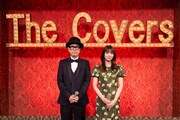 「The Covers スプリング・ロックフェス」MC陣。©︎NHK