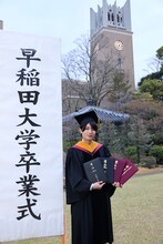 本髙克樹（B&ZAI）