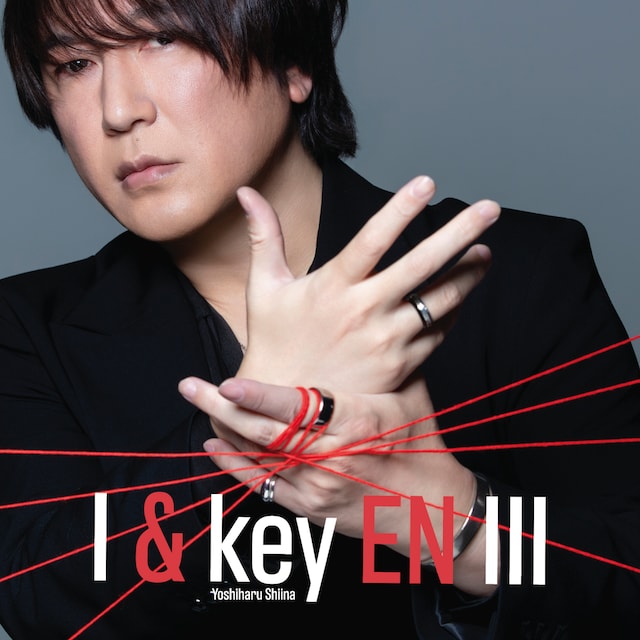 椎名慶治「I & key EN III」ジャケット