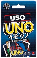 「うそウノ」パッケージ画像