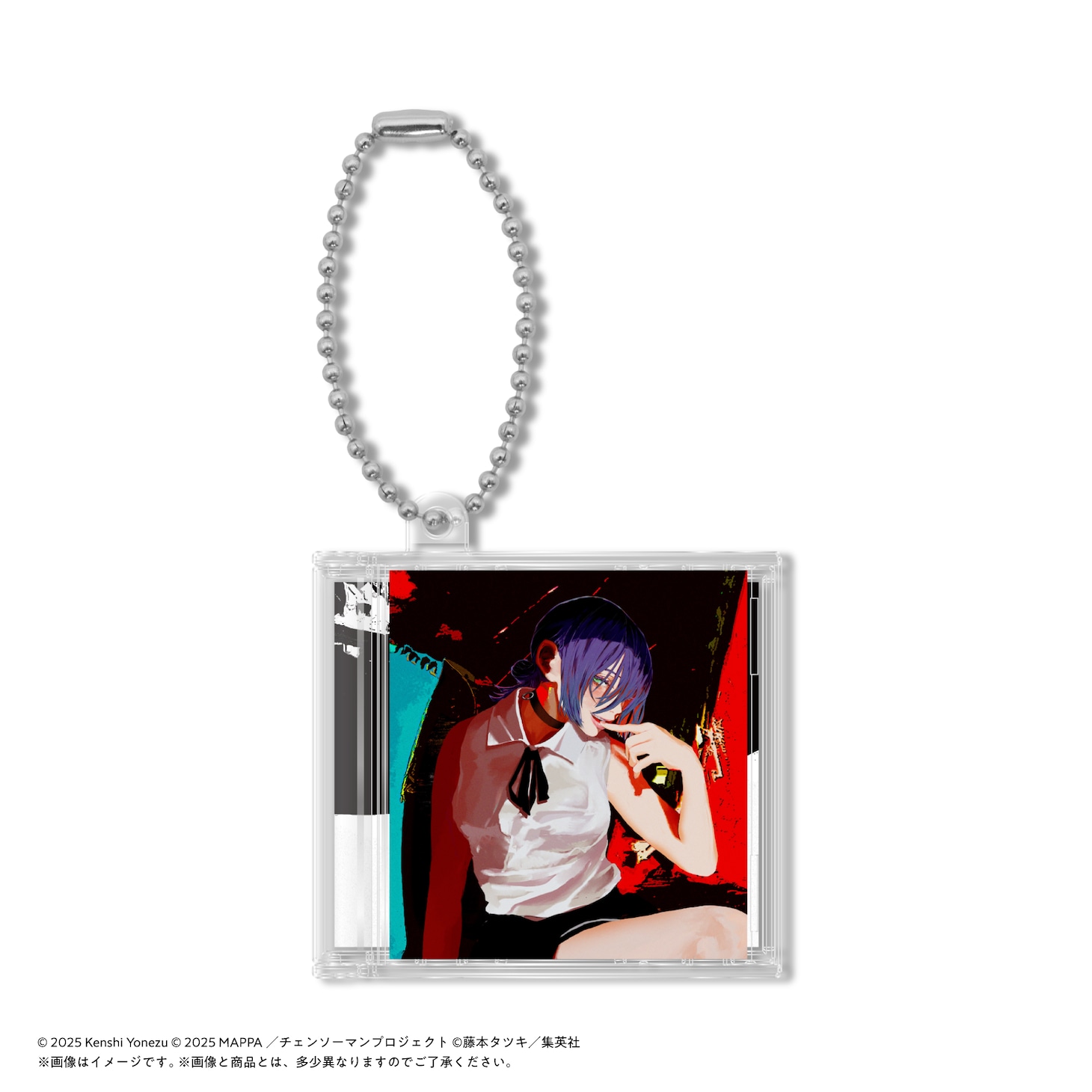 ガシャポン「米津玄師 ミニCDコレクション」より「IRIS OUT」のビジュアル。