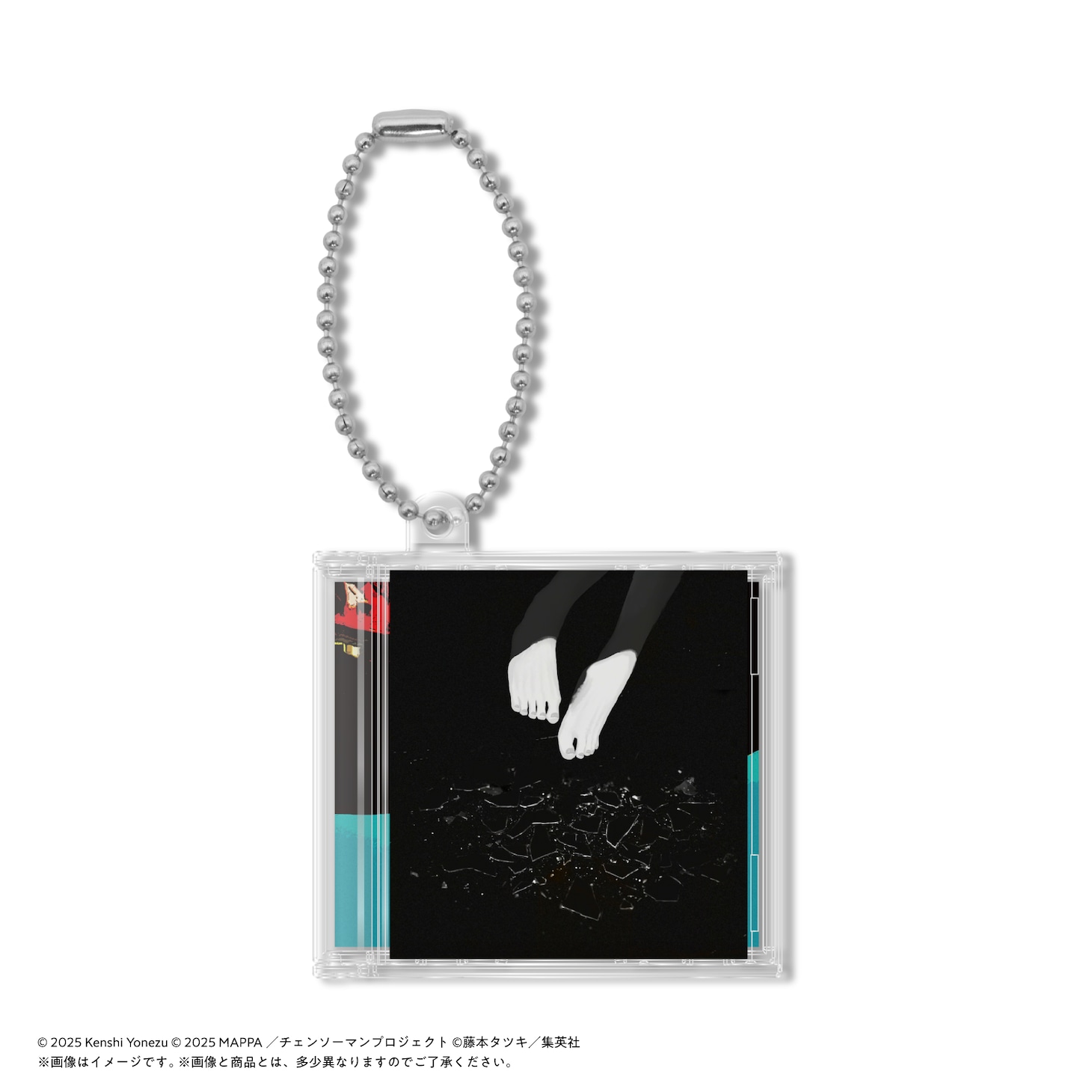 ガシャポン「米津玄師 ミニCDコレクション」より「JANE DOE」の画像。