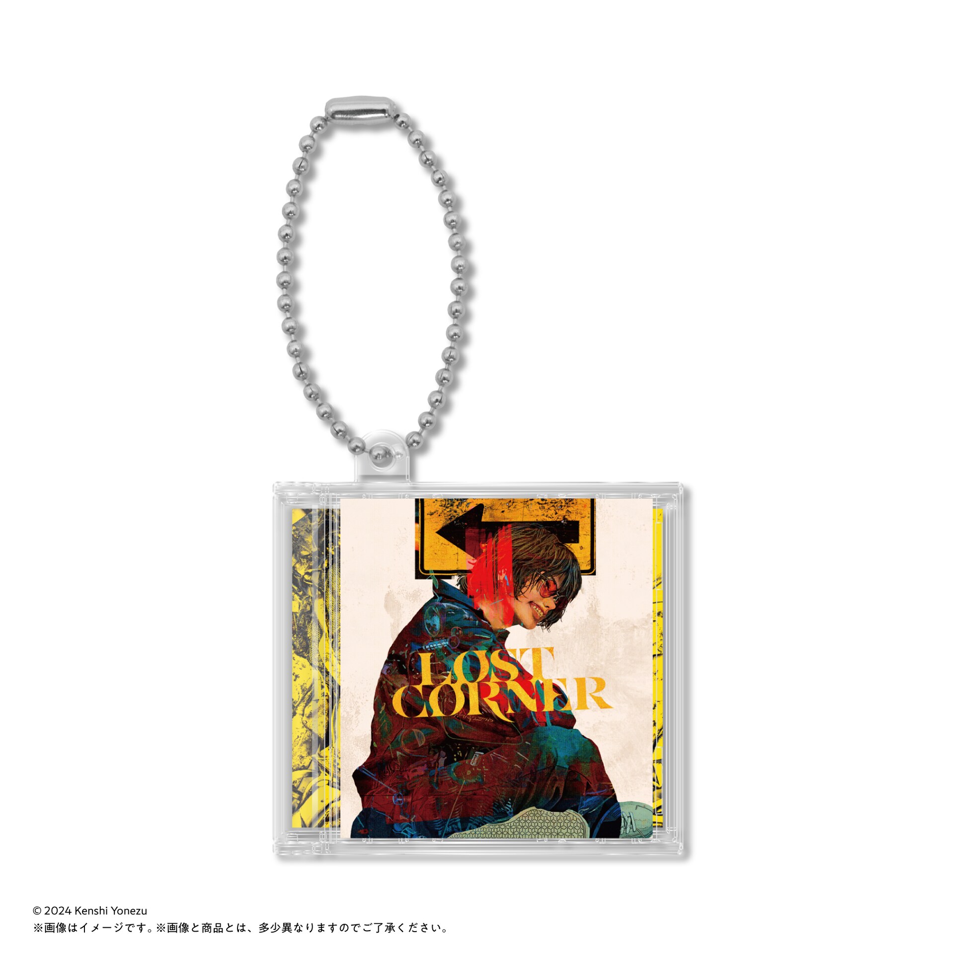 ガシャポン「米津玄師 ミニCDコレクション」より「LOST CORNER」の