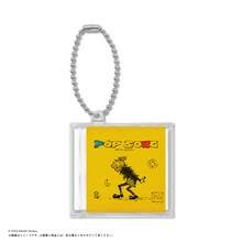 ガシャポン「米津玄師 ミニCDコレクション」より「POP SONG」のビジュアル。