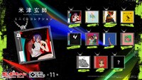 ガシャポン「米津玄師 ミニCDコレクション」告知画像