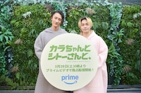 左から岩本照（Snow Man）、松田元太（Travis Japan）。