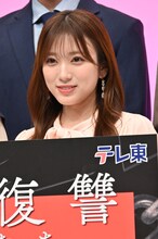 矢吹奈子