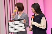 「美容同盟」を結成した篠田麻里子と水崎綾女。